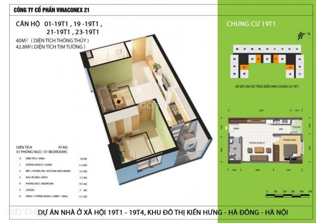 Cơ hội cuối cùng sở hữu nhà ở xã hội Lucky House Kiến Hưng 8496613