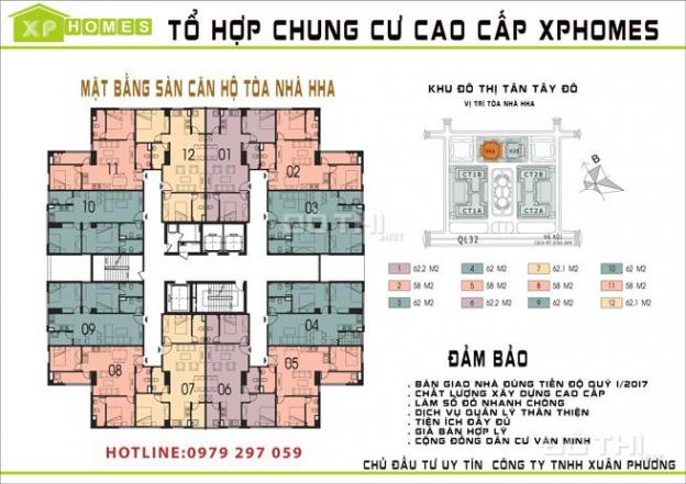 Bán căn hộ 300tr hướng cửa Đông Nam 8513568