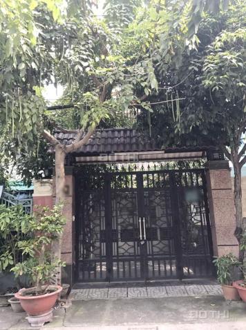 Bán nhà mặt tiền đường khu Cư Xá Ngân Hàng, phường Tân Thuận Tây, Quận 7 8660986