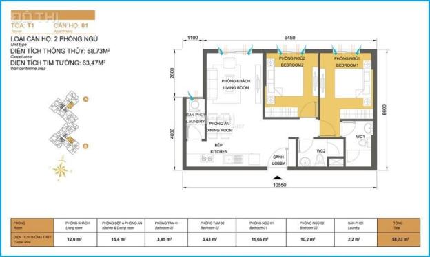 Masteri An Phú nhân đặt chỗ đợt cuối cùng trước khi mở bán 8730393