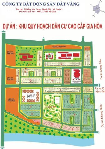 Bán đất nền dự án Gia Hòa, Đỗ Xuân Hợp, quận 9, 7x20m, đường 16m, giá 33tr/m2 8978823