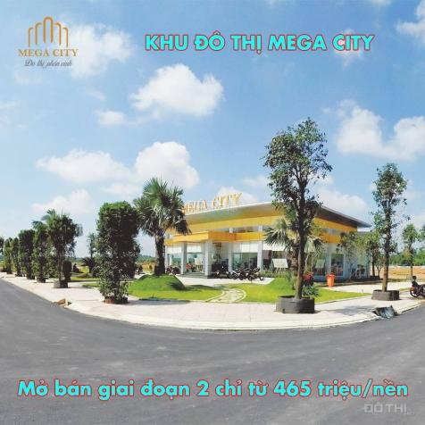 Bán đất tại dự án Mega City, Bến Cát, Bình Dương diện tích 100m2 giá 465 triệu 8869201