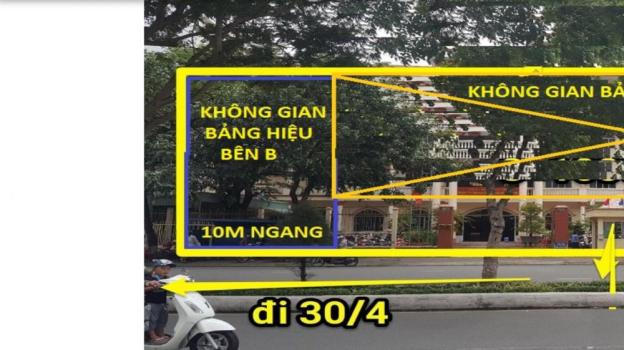 Cho thuê nhà 1 trệt, 4 lầu, diện tích SD trên 1000m2, mặt tiền Đại Lộ Hòa Bình, đối diện Coopmart 8945505