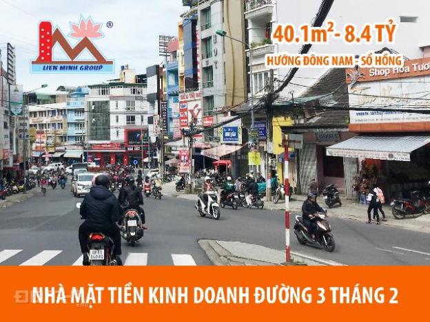 Bán nhà mặt phố tại đường 3/2, P1, Đà Lạt, Lâm Đồng diện tích 40.1m² giá 8.4 tỷ 8881469