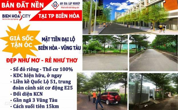 Bán đất nền dự án tại đường Hàm Nghi, Xã Tam Phước, Biên Hòa, Đồng Nai diện tích 100m2 giá 400 Tr 8890266