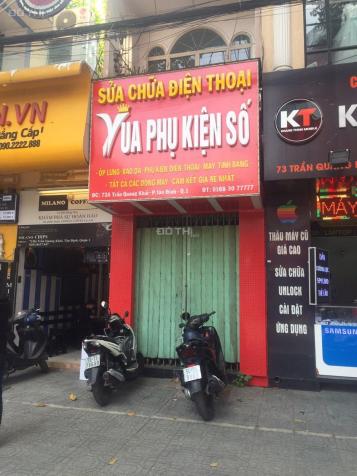 Cần cho thuê nhà mặt tiền số 73 Trần Quang Khải, phường Tân Định, quận 1 9191585