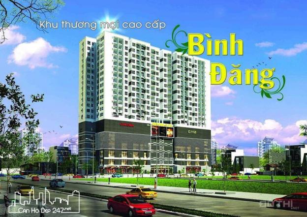 Cần bán 20 suất nội bộ ki ốt, shophouse thuộc Saigon Skyview quận 8, giá 800 triệu/căn 9264470
