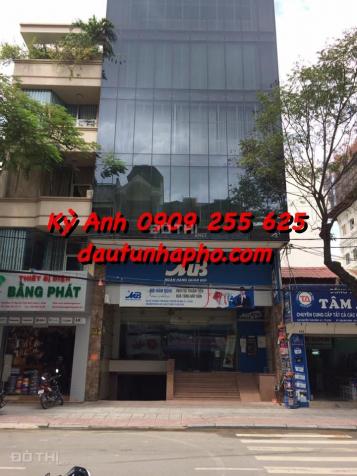 Bán gấp nhà 3.5x7.5m, 3 lầu đang cho thuê 16 tr/th, MT Trần Khánh Dư, P. Tân Định, Quận 1. Giá 6 tỷ 9270216