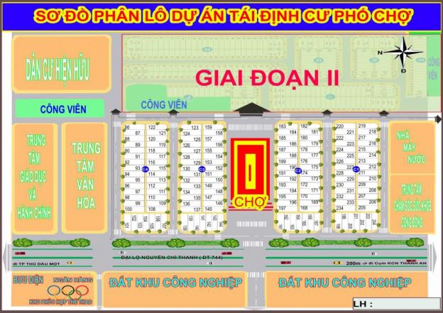 Đất nền trung tâm hành chính xã Thanh An, mặt tiền đường lớn 47m 9532872