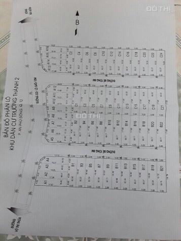 Bán đất dự án An Phú Đông, Quận 12, 5x16.5m siêu hot 10673130