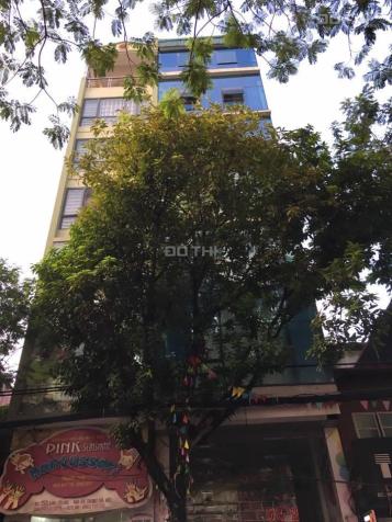 Bán tòa nhà mặt phố Trần Quốc Hoàn, 65m2, 6 tầng, lô góc, MT 5m, giá 20.5 tỷ 10898872