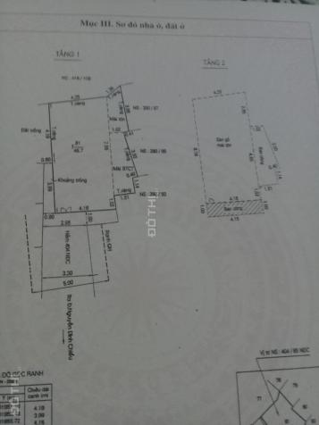Bán nhà hẻm 4m đường Nguyễn Đình Chiểu, Quận 3, 50m2, giá 4,2 tỷ giá còn TL 11117847