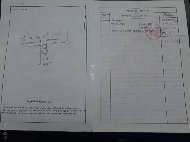 Đất thổ cư 6x20m ngay sau lưng Điện Máy Xanh, cầu Phú Mỹ, Quận 7, SHR mặt tiền đường 10m 0932424238 11153947