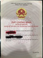 Bán căn nhà phố thương mại đẹp nhất Vạn Phúc City, giá 7.8 tỷ/căn 11392906