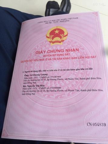 Chính chủ cần bán lô mặt tiền đường Huỳnh Văn Nghệ, Bửu Long, 5x25m (Thổ cư sổ hồng riêng) 11615299