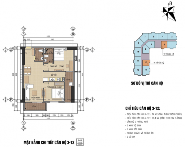 Bán căn 2 phòng ngủ, 74m2, B32 Đại Mỗ, giá 15.5tr/m2, vào tên trực tiếp, hỗ trợ vay, 0362.895.468 11806681