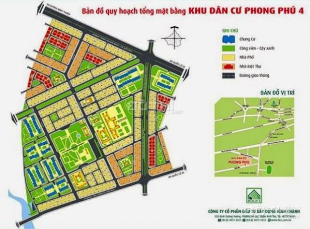 Mở bán GD1 Phong Phú Garden mặt tiền Trịnh Quang Nghị, 450tr/nền, SH riêng 11778079