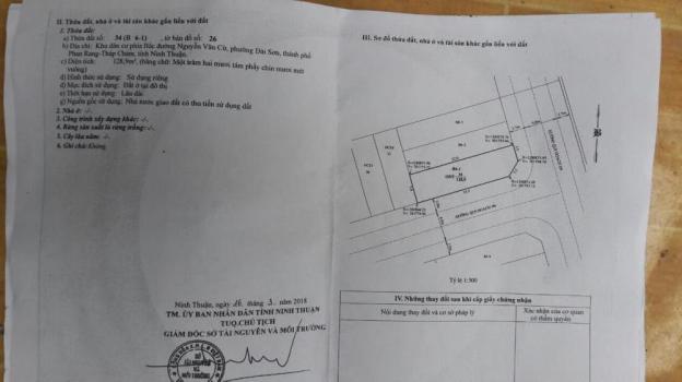 Cần tiền bán gấp 100m2 đất khu dân cư phía Bắc đường Nguyễn Văn Cừ, Phường Văn Hải, Phan Rang 11799839