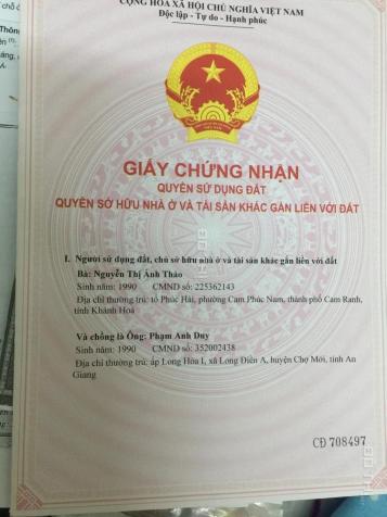 Chính chủ cần bán gấp nhà, đi định cư Úc. 1 tỷ 380 cho người thiện chí 11902224