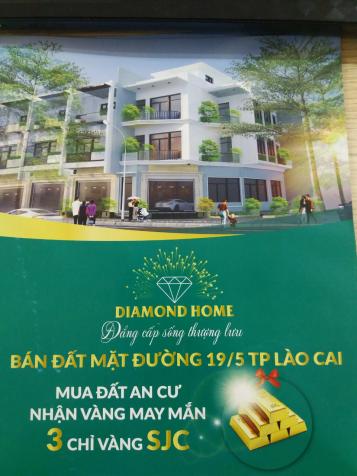 Bán đất nhà ở liền kề khu B9, phường Bình Minh, Lào Cai, giá tốt, khu đất tiềm năng 12378551