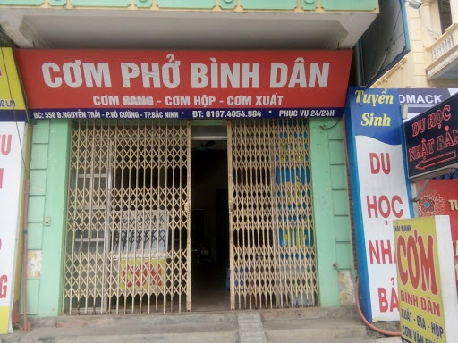 Cần sang nhượng cửa hàng cơm phở bình dân ở số 558 Nguyễn Trãi, Võ Cường, TP Bắc Ninh 12120746