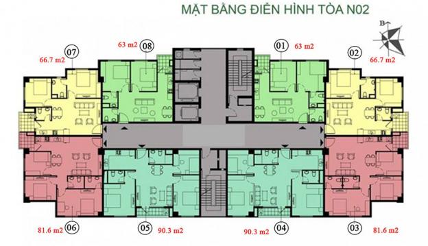 Sắp nhận nhà, chính chủ cắt lỗ căn 2 phòng ngủ giá 1.750 tỷ, K35 Tân Mai. LH 0982.726.226 12338259