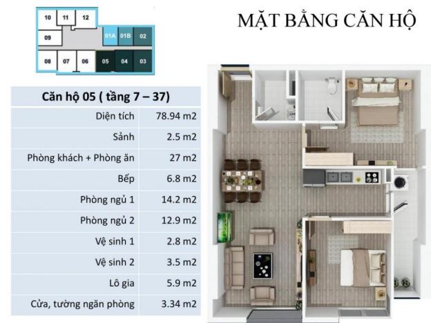 Bán cắt lỗ CC FLC Star Tower, 78.94m2, 2PN, BC ĐN, thiết kế hợp lý, 1.6 tỷ 12153666