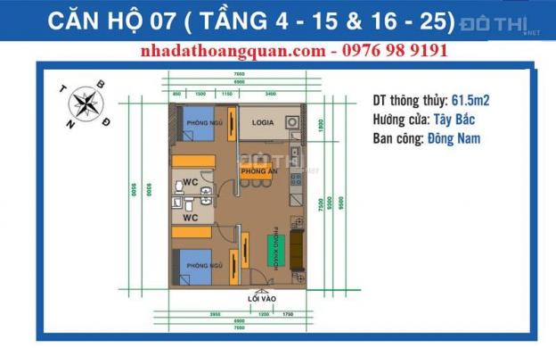 Bán căn hộ chung cư tại dự án chung cư Ban cơ yếu Chính phủ, Thanh Xuân, Hà Nội. DT 82m2 12373523