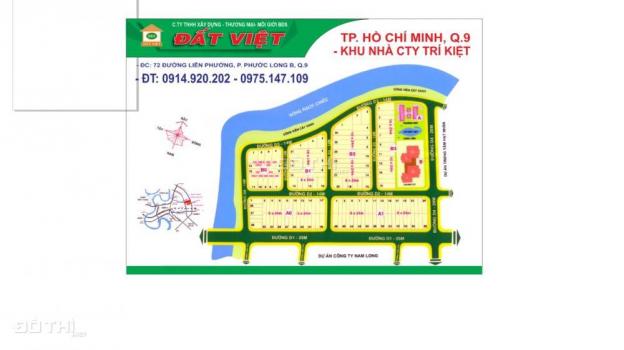 Cần bán nền đất dự án Trí Kiệt, Quận 9, diện tích 8x30m, diện tích 6x24m, giá bán 55 tr/m2 12478757