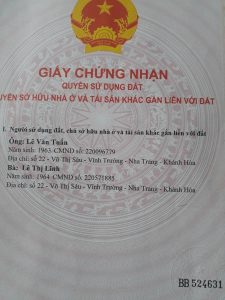 Cần bán đất tại khu TĐC Hòn Rớ 1, Phước Đồng, Nha Trang, Khánh Hòa, LH: 0366959585 12534626