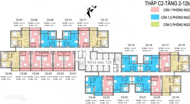 CC cần bán cắt hộ 15, 60m2 căn góc, tòa C2 Soho, giá cắt lỗ 2.25 tỷ 12602507