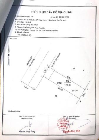 Bán đất nền 100m2 An Hòa, Trảng Bàng, Tây Ninh, 990 triệu/nền 12660182