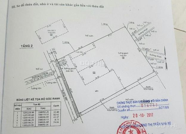 Bán đất có xưởng tại đường Lê Văn Khương, Xã Đông Thạnh, Hóc Môn, Hồ Chí Minh giá 55 tỷ 12661277