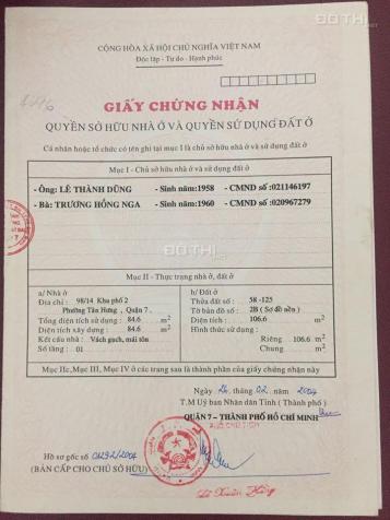 Cần bán gấp nhà 98/14 Lê Văn Lương, P. Tân Hưng, DTCN 106m2 12664225
