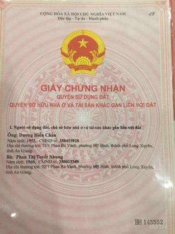 Chính chủ cần bán căn nhà tại tỉnh An Giang, giá tốt 12668288