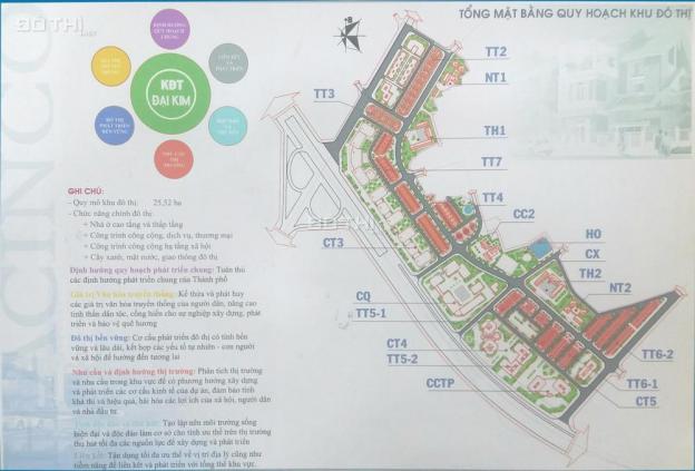 Bán sàn thương mại chung cư Đại Kim mặt đường Nguyễn Xiển đối diện The Manor Center Park 12671144