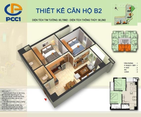 Gia đình tôi muốn bán căn hộ 2 phòng ngủ ở quận Thanh Xuân, LH 0569069997 12671338