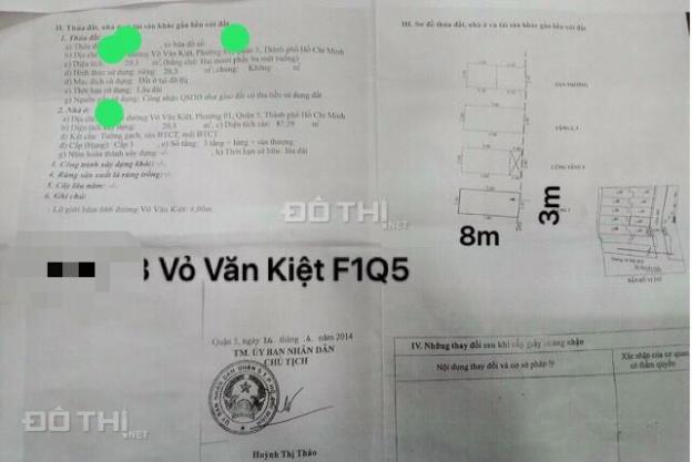 Bán nhà 2 lầu Võ Văn Kiệt, P.1, Q.5, CN 20,3m2, giá 5,2 tỷ. SHR hoàn công, đúc thật gần chợ Cao Đạt 12676450