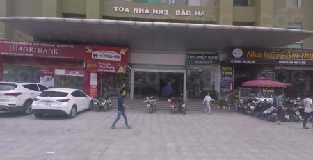 Tòa HH2 Bắc Hà, Tố Hữu, cho thuê văn phòng chuyên nghiệp DT 80m2 - 200m2, giá rẻ 12692060