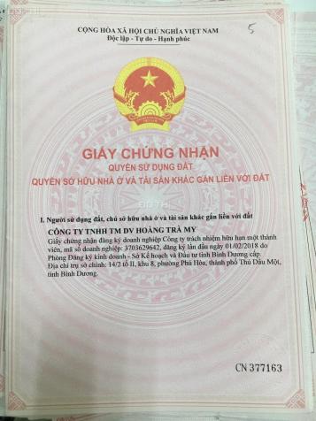 Đất nền An Phú, Thuận An, Bình Dương, giá 1,4 tỷ/nền 12704880