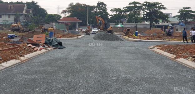 Đất dự án mới mở bán F0 vị trí cực đẹp giá cho khách đầu tư An Phú, Thuận An 12711482