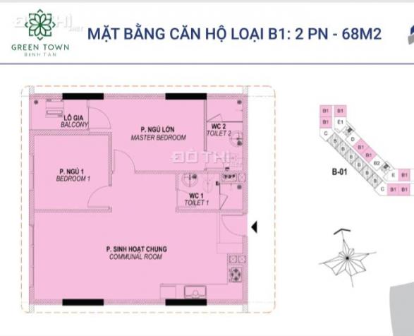 Bán căn hộ tại dự án Green Park Bình Tân, DT 52m2, giá bán 1,3 tỷ/căn 12719115