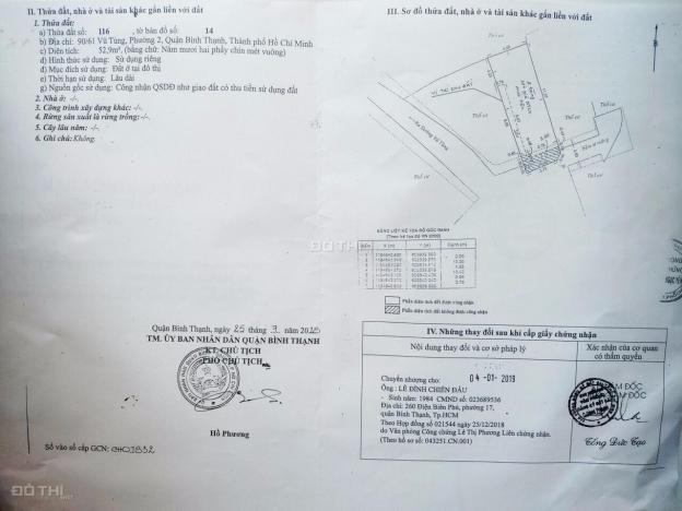 Bán nhà khu chợ Bà chiểu hẻm 90 Vũ Tùng, P. 2, BT. HXH quay đầu giá rẻ 6.2 tỷ 12729673