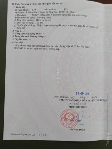 Lô góc 2 mặt tiền ngay Phạm Văn Đồng và Gigamall 12731595