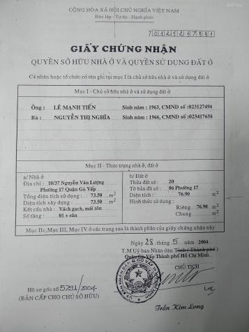 2 nhà liền kề hẻm 226 Nguyễn Văn Lượng, P. 17, Q. Gò Vấp 12736481
