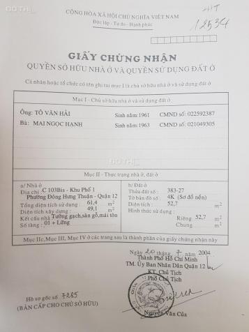 Chính chủ cần bán nhà ở C103 Bis phường Đông Hưng Thuận, Q12, TP HCM 12736903