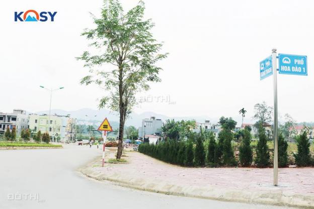 Bán đất nền khu đô thị giá rẻ tại trung tâm thành phố Lào Cai 12738641