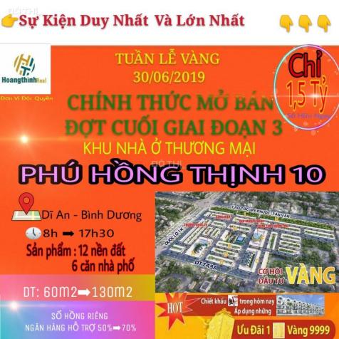 Bán đất dự án Phú Hồng Thịnh 10, Dĩ An, Bình Dương 12739499