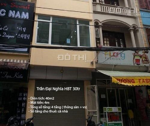 Cho thuê nhà MP Trần Đại Nghĩa làm VP, công ty, cửa hàng cafe, đồ uống cao cấp, cửa hàng, showroom 12747180