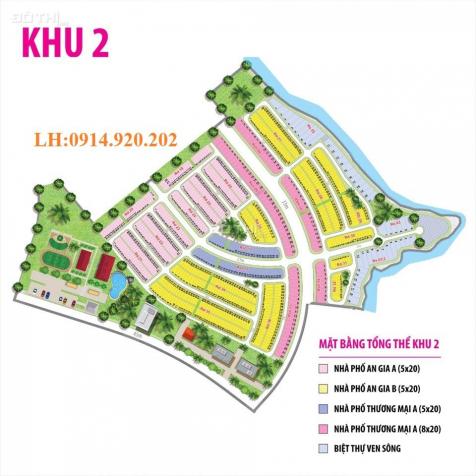 Cần bán đất khu 2 dự án khu đô thị Long Hưng, 1 số nền giá rẻ vị trí đẹp cần bán nhanh 12756355